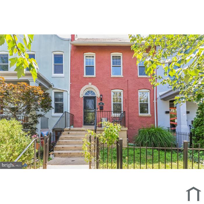 1117 7th St. NE, Washington, DC 20002 — photo 12